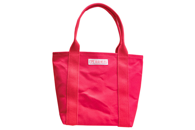 【宮島の人気お土産】宮島帆布