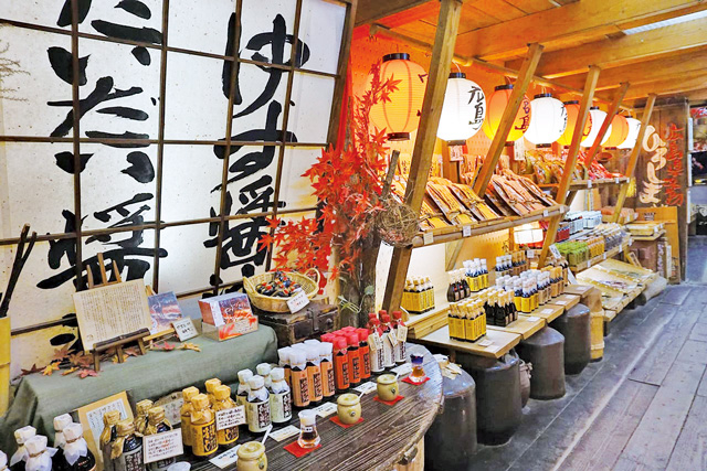 【宮島の人気お土産】宮島醤油屋本店