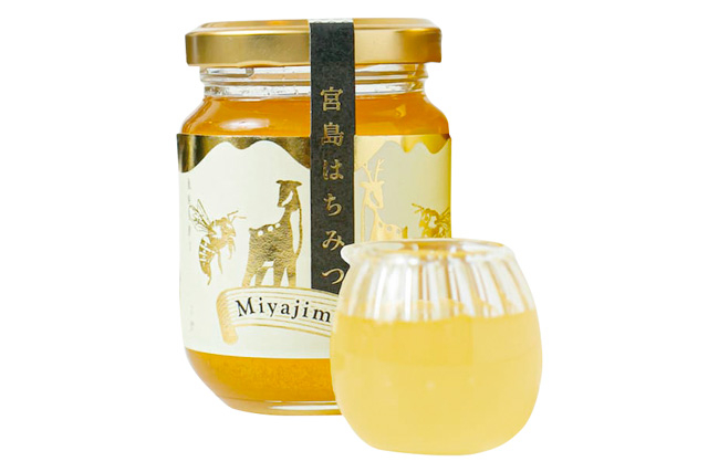 【宮島の人気お土産】喫茶しま