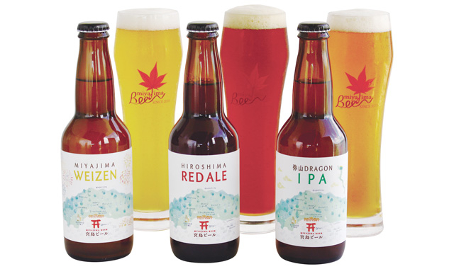 【宮島の人気お土産】MIYAJIMA BREWERY