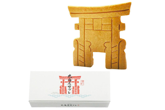 【宮島の人気お土産】藤い屋宮島本店