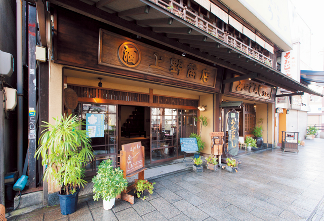 【宮島のあなごめし】うえの