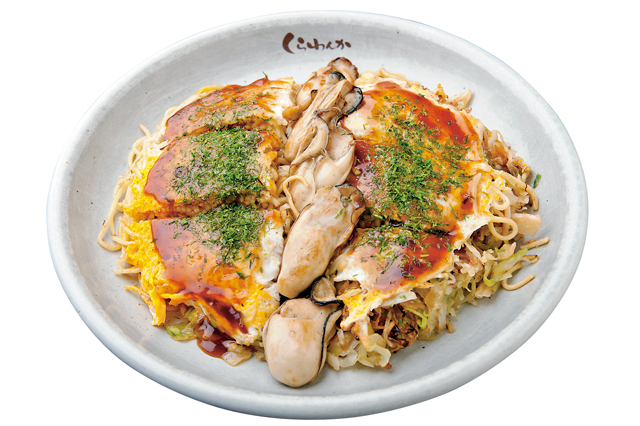 <宮島グルメ×カキ>くらわんか