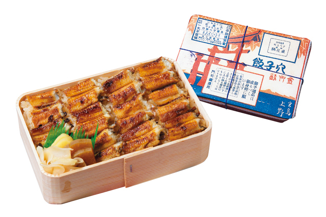 【宮島のあなごめし】行く前に知りたい「うえの」のコト