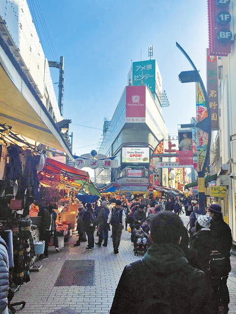 この中にあります! アメ横センタービル