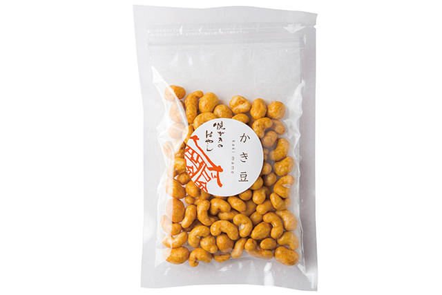 【宮島の人気お土産】焼がきのはやし