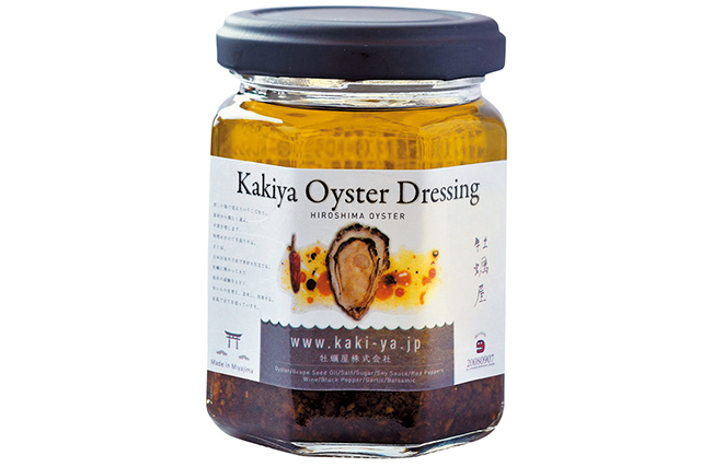 【宮島の人気お土産】牡蠣屋