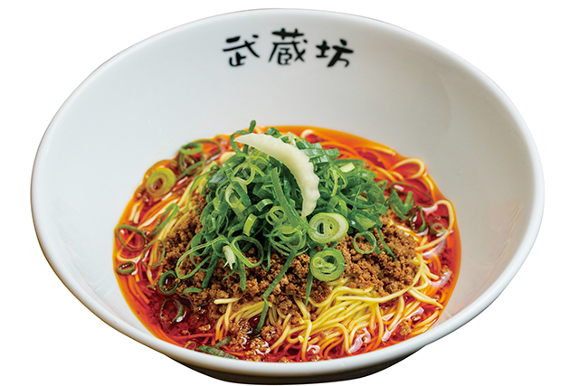 <広島×汁なし担担麺>武蔵坊 じぞう通り本店