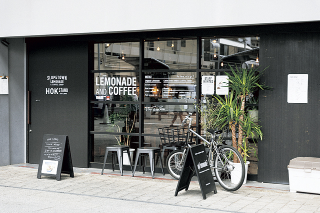 【尾道本通り商店街でお買い物】HOK STAND