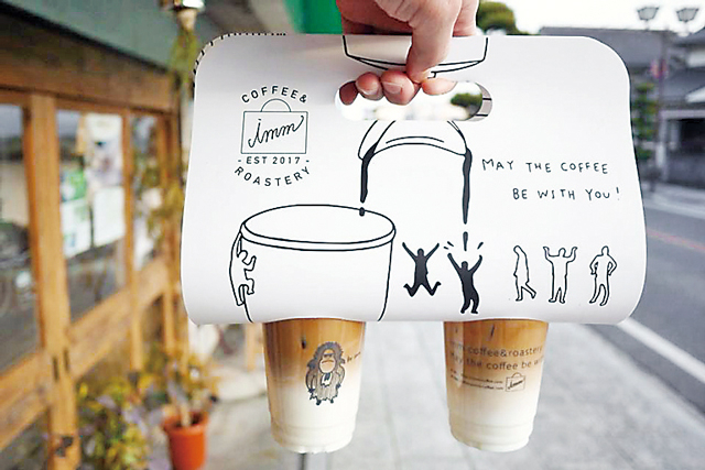 <錦帯橋周辺グルメ情報> imm coffee&roastery