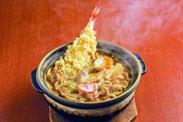 【名古屋×味噌煮込みうどん】角丸