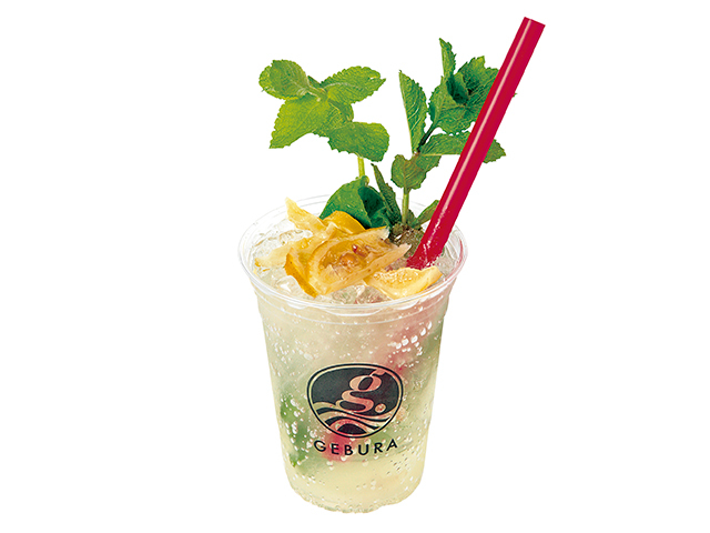 【宮島の食べ歩きスポット】爽やかな自家製モヒート「GEBURA」