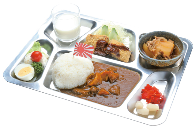 呉ハイカラ食堂(日招きの里)