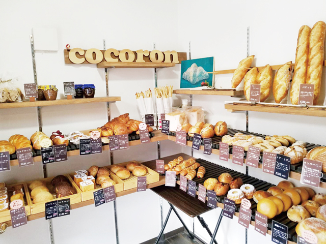 風味豊かなパンを求めて「パン工房cocoron」