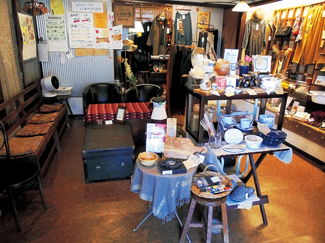 珈琲と暮らしのいろいろ あ・うん