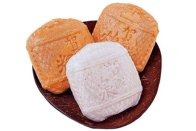 さくらや 西条駅前本店