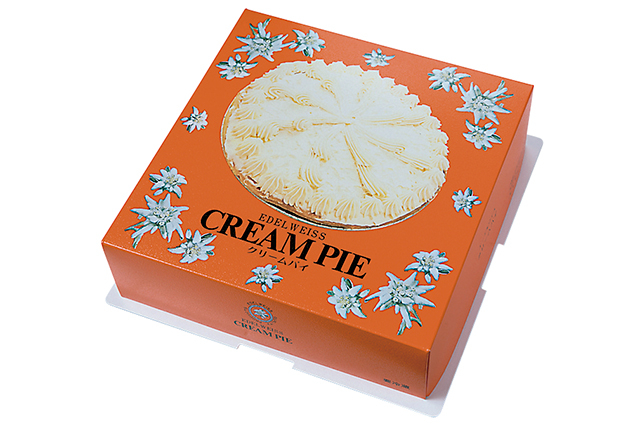 【呉×名物&おすすめ港町土産】エーデルワイス洋菓子店