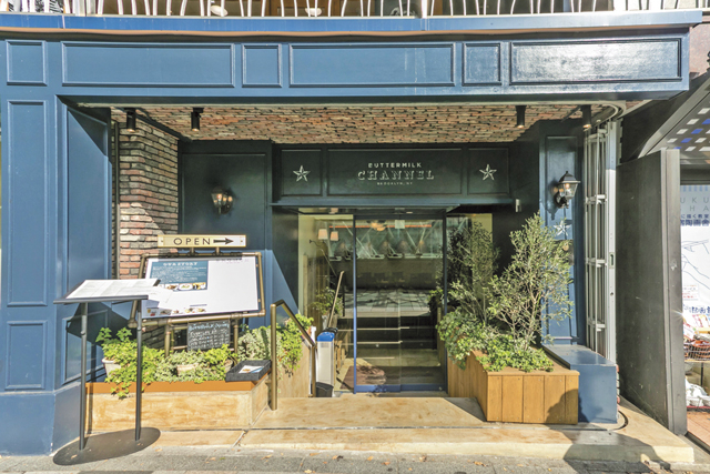 NYで親しまれる上質食材を使ったコンフォートフード「バターミルクチャネル 原宿」