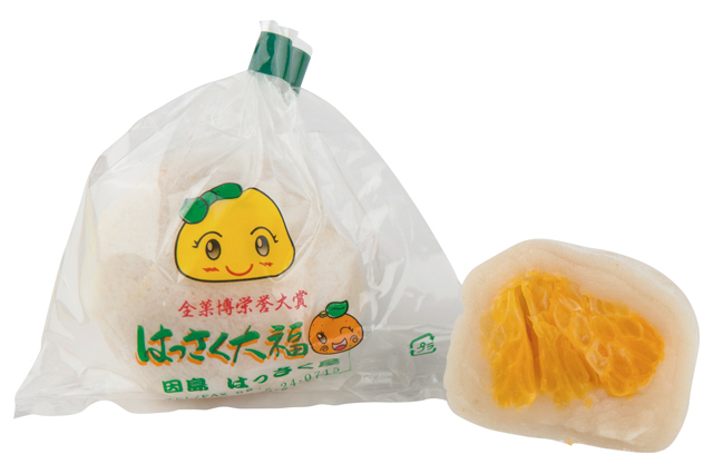 【しまなみ海道×シトラス土産】因島はっさく屋