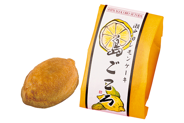 【しまなみ海道×シトラス土産】島ごころSETODA