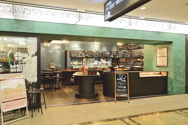 カラフル&キュートな手みやげ「MITAN」