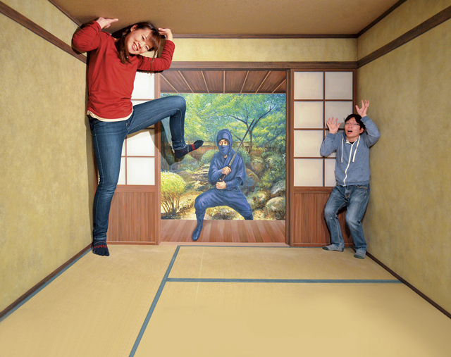 エイムズの部屋