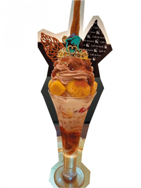 【名古屋から徒歩15分】Cafe de Lyon