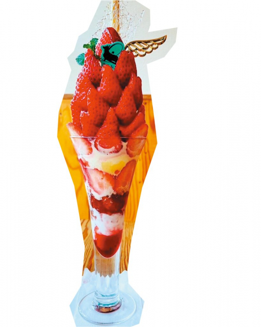 【名古屋から徒歩15分】Cafe de Lyon