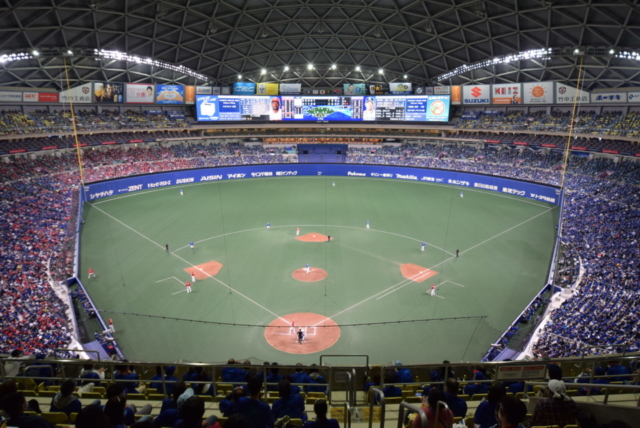 【名古屋観光おすすめ①】バンテリンドーム ナゴヤ(旧ナゴヤドーム)