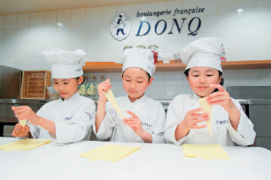 キッザニア東京