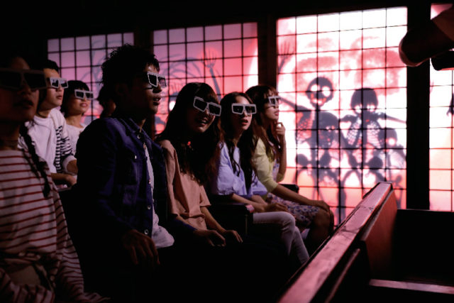 妖屋敷 ~大江戸百鬼夜行奇譚~