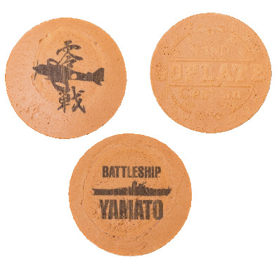 【呉×名物&おすすめ港町土産】大和ミュージアム