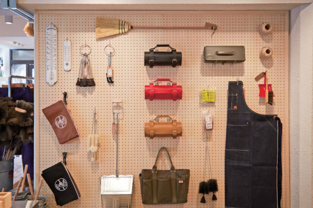 LABOUR AND WAIT TOKYO