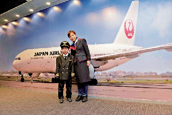 JAL工場見学 ~SKY MUSEUM~