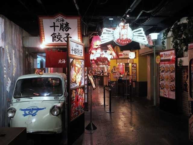 【池袋の遊び&グルメスポット】NAMJATOWN