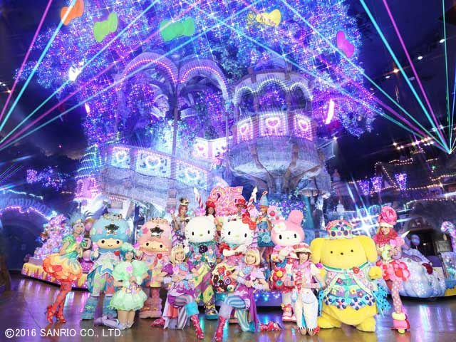 サンリオピューロランド