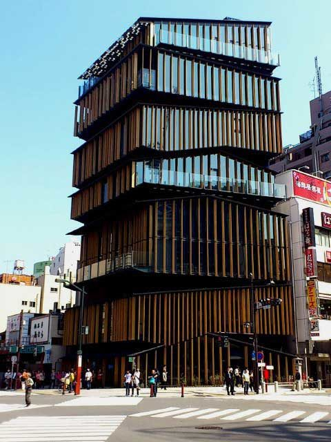 浅草文化観光センター