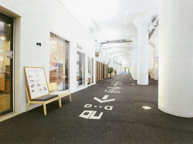 【秋葉原観光×リノベ系】高架下のものづくりの街「2k540 AKI-OKA ARTISAN」