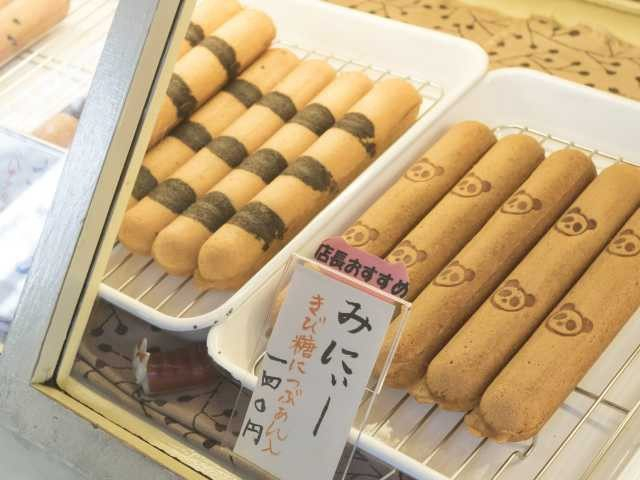 【谷根千×観光】猫のしっぽがモチーフに「やなかしっぽや」