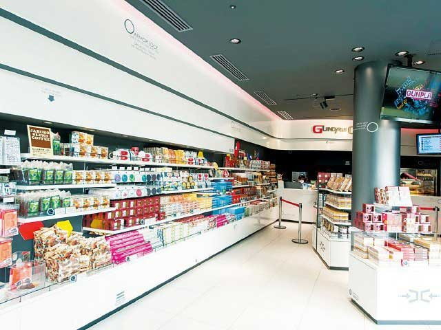 ドリンクはココで買える!