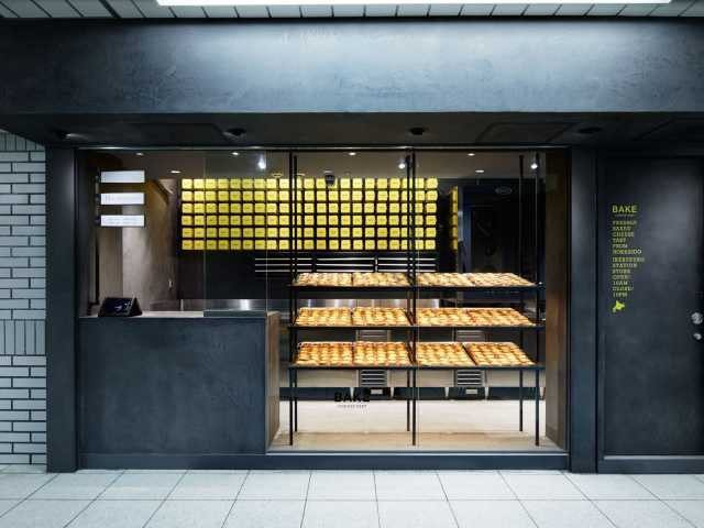 【池袋のスイーツスポット】BAKE CHEESE TART 池袋店