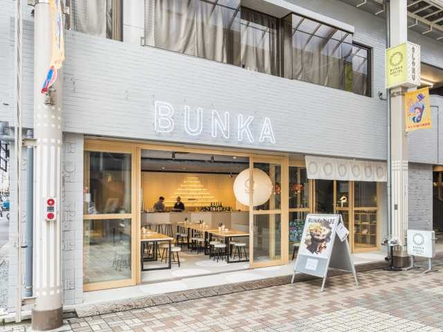BUNKA HOSTEL TOKYO
