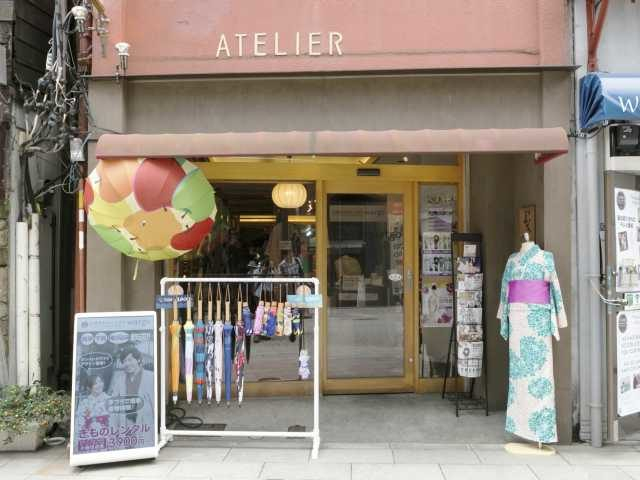 着物はココでレンタル!