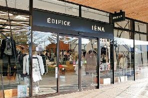 エディフィス イエナ アウトレット ストア