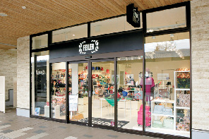 フェイラー ファクトリーアウトレット