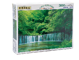 シルバニアファミリー 森のお家/ジグソーパズルのお店 マスターピース