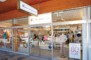 ガリャルダガランテ