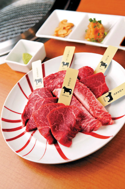 熟成和牛焼肉 エイジング・ビーフ