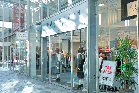 ローリーズファーム・グローバルワーク