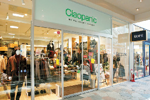 チャオパニック バイ パルグループアウトレット